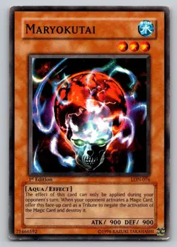 Maryokutai LON-076 Labyrinth of Nightmare 1st Edition - Image 1