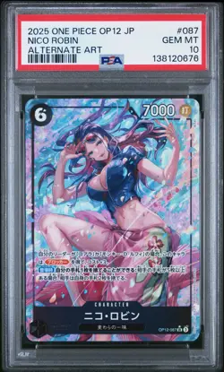 2025 ONE PIECE OP12 087 LEGACY OF THE MASTER NICO ROBIN JPN PSA 10 GEM MINT - Image 4