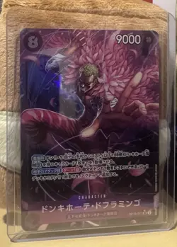 Donquixote Doflamingo (Parallel) OP10-071 Royal Blood Foil - Image 1