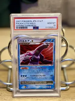 Pokemon Palkia Lv.X Shining Darkness Unlimited Japanese Holo Rare PSA 10 LOW POP - Image 1