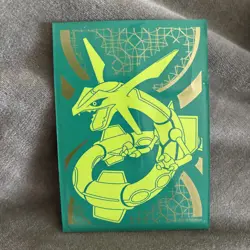 Pokemon TCG Sun & Moon Base Set 12/149 Decidueye GX LP - Image 2