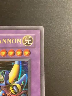 XYZ-Dragon Cannon MFC-052 Ultra Rare Unlimited Vintage YuGiOh Card LP - Image 5