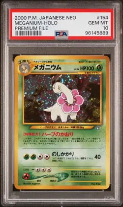 Meganium Holo 154 Premium File Neo Promo Pokemon Japanese PSA 10 GRADED CARD - Image 1