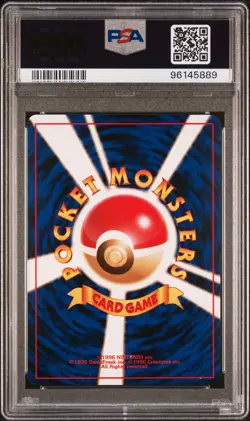 Meganium Holo 154 Premium File Neo Promo Pokemon Japanese PSA 10 GRADED CARD - Image 2