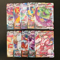 Tornadus VMAX 058/070 Set 10 RRR Bulk Pokemon Card Japanese NM #12303 - Image 1