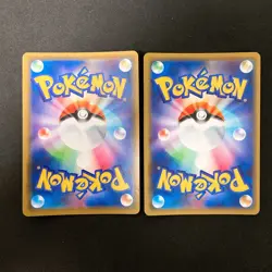 Lucario Melmetal GX 083/173 RR Tag All Stars SM12a Pokemon Card Japan Set #12305 - Image 2