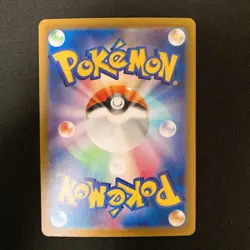 Flamigo AR 082/071 Clay Burst & Snow Hazard sv2D Pokemon Card NM 4Set #12312 - Image 5
