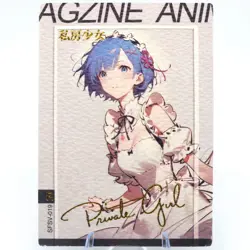Rem R - Re:Zero - Goddess Story Anime Waifu Trading Card - Image 1