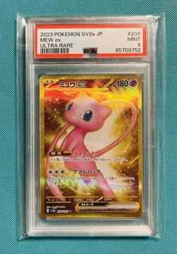 Mew ex 208/165 UR Sv2a: Pokemon Card 151 Holo (Japanese) BGS. CGC. PSA - Image 1