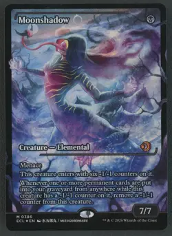 Moonshadow (0386) (Showcase) Lorwyn Eclipsed Foil - Image 1