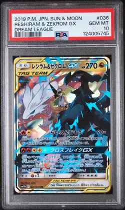 2019 POKEMON JAPANESE SUN & MOON DREAM LEAGUE #036 RESHIRAM & ZEKROM GX PSA 10 - Image 1