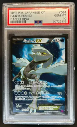 2015 Pokemon Japanese XY Bandit Ring Kyurem EX SR #084/081 PSA 10 - Image 1