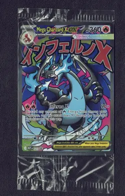 Pokemon Mega Charizard X Ex 023 & Oricorio Ex 024 Phantasmal UPC Promo's Sealed - Image 1