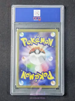2025 Pokemon TCG Japanese Mega Zacian M2 087/080 AR Inferno X Holo #2614 ACG 10 - Image 2