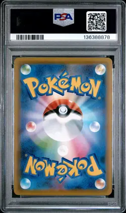 2021 POKEMON JPN SWORD & SHIELD FAMILY POKEMON CARD GAME #019 PIKACHU V PSA 10 - Image 2