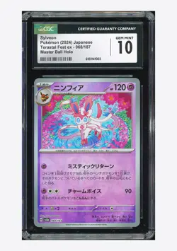 Pokemon CGC 10 GEM MINT Sylveon Master Ball Holo 2024 068/187 SV8a Japanese - Image 1