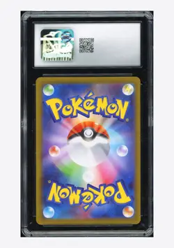 Pokemon CGC 10 GEM MINT Sylveon Master Ball Holo 2024 068/187 SV8a Japanese - Image 2