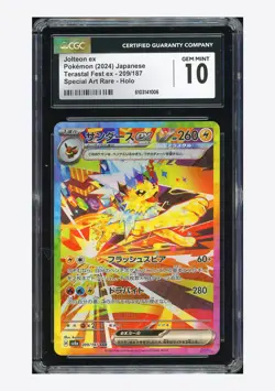 Pokemon CGC 10 GEM MINT Jolteon ex SAR 2024 209/187 SV8a Japanese - Image 1