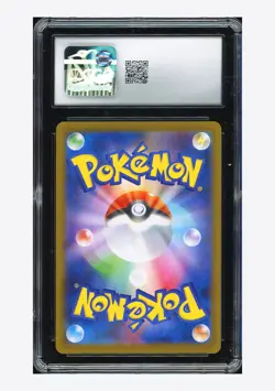 Pokemon CGC 10 GEM MINT Jolteon ex SAR 2024 209/187 SV8a Japanese - Image 2