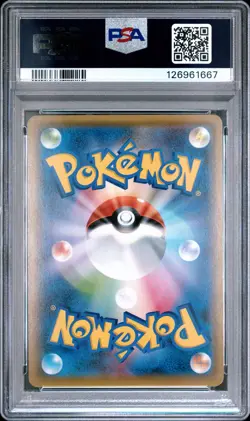 2017 POKEMON JAPANESE SUN & MOON GX BATTLE BOOST #073 SYLVEON GX PSA 10 - Image 2