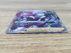 CE9427 Piers SR s8b 264/184 Pokemon Card TCG Japan - Image 3