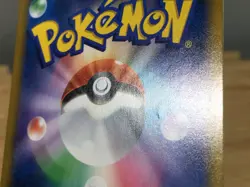 CE9427 Piers SR s8b 264/184 Pokemon Card TCG Japan - Image 5