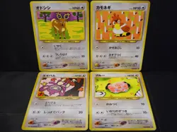 Pokemon Neo Revelation (Neo 3) JAPANESE Stantler 234 - Snubbull 209 Aipom + more - Image 1