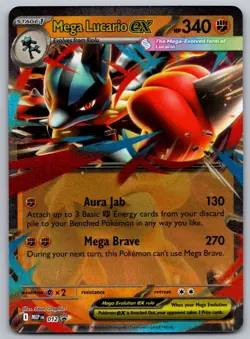 Mega Lucario EX - MEP 012 - Mega Evolution Black Star Promo - 2025 Pokemon - NM - Image 1