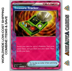 Treasure Tracker - 131/131 - S&V Prismatic Evolutions - 2025 Pokemon - NM - Image 1