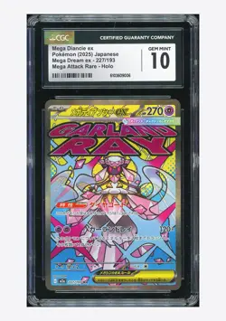 Pokemon CGC 10 GEM MINT Mega Diancie ex MA 2025 227/193 M2a Japanese - Image 1