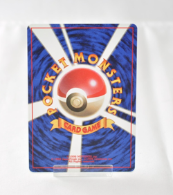 Pokemon TCG Wartortle No.008 No Rarity Symbol Old Back Base Set 1996 Japanese - Image 2