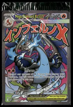 2025 Pokemon Mega Charizard X Black Star Promo 023 Mega Charizard UPC Sealed - Image 1