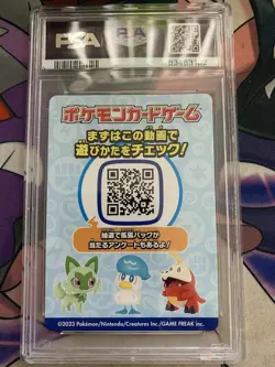 PSA 10 WCS23 Pokemon Yokohama Japan 2023 World Championship Holo Deck Insert - Image 2