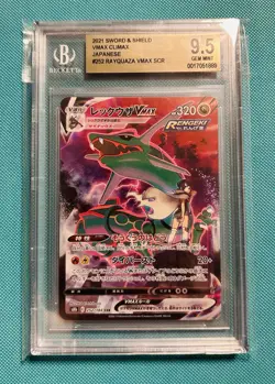 Rayquaza VMAX 252/184 CSR S8b Pokemon Vmax Climax Holo (Japan) PSA. CGC. BGS - Image 1