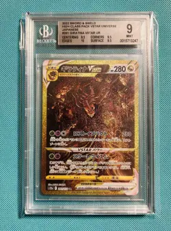 Giratina VSTAR 261/172 UR S12a Pokemon Vstar Universe Holo (Japan) PSA. CGC. BGS - Image 1