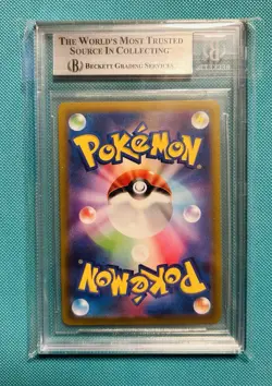Giratina VSTAR 261/172 UR S12a Pokemon Vstar Universe Holo (Japan) PSA. CGC. BGS - Image 2