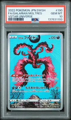 2022 POKEMON JPN SWORD & SHIELD VSTAR UNIVERSE FULL ART/GALARIAN MOLTRES PSA 10 - Image 1