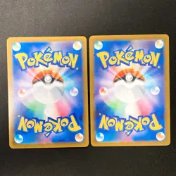 Gengar ex 445/742 Non Foil Start Deck 100 Battle Collection Pokemon Set #12307 - Image 2