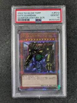2024 YuGiOh! GATE GUARDIAN #TDPP-JP012 Quarter Century Secret Rare JPN PSA 10 - Image 1
