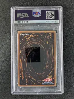 2024 YuGiOh! GATE GUARDIAN #TDPP-JP012 Quarter Century Secret Rare JPN PSA 10 - Image 2