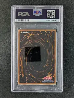 2024 YuGiOh! SLIFER THE SKY DRAGON #QCCU-JP200 Quarter Century Sec Rare PSA 1 - Image 2
