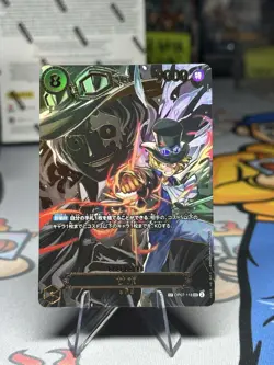 One Piece TCG OP13 Carrying On His Will Sabo OP07-118 SP SEC Secret Rare - Image 1