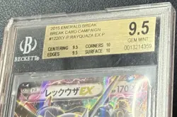 Pokemon Emerald Break Card Campaign Rayquaza EX 122/XY-P BGS 9.5 Crossgrade - Image 3