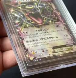 Pokemon Emerald Break Card Campaign Rayquaza EX 122/XY-P BGS 9.5 Crossgrade - Image 4