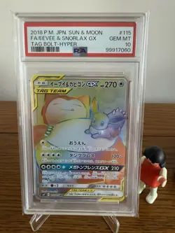 Pokemon Eevee & Snorlax GX Rainbow Hyper Rare 115/095 Tag Bolt PSA 10 Gem Mint - Image 1