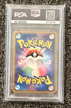 2009 Pokemon Ampharos HeartGold Coll. 1st Edition JPN Reverse Holo #033 PSA 10 - Image 2