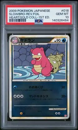 2009 POKEMON JPN HEARTGOLD COLL 1ST EDITION #018 SLOWBRO-REVERSE FOIL PSA 10 - Image 1