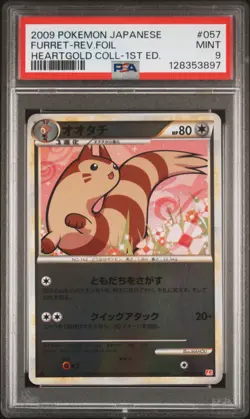 2009 POKEMON JPN HEARTGOLD COLL 1ST ED #057 FURRET-REVERSE FOIL PSA 9 - Image 1