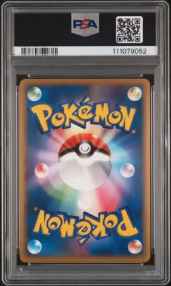 2009 POKEMON JPN HEARTGOLD COLL 1ST ED #051 CLEFABLE-HOLO PSA 10 - Image 2