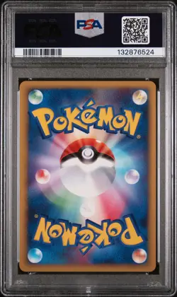 2009 POKEMON JPN HEARTGOLD COLL 1ST ED #039 SLOWKING-HOLO PSA 10 - Image 2